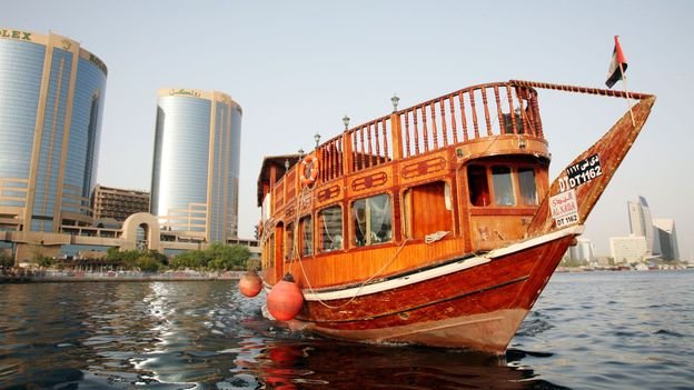 Dubai Water Canal Cruise